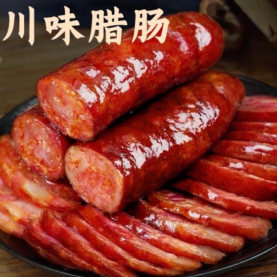 川式腊肠