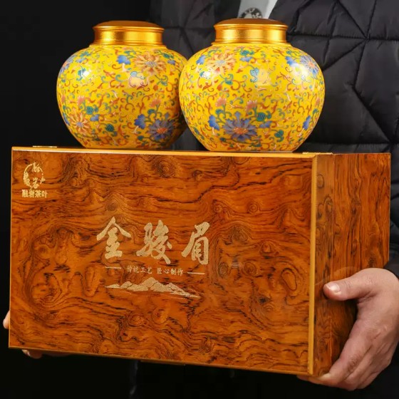 金骏眉红茶茶叶特级浓香型武夷山桐木关金俊眉陶瓷实木礼盒装